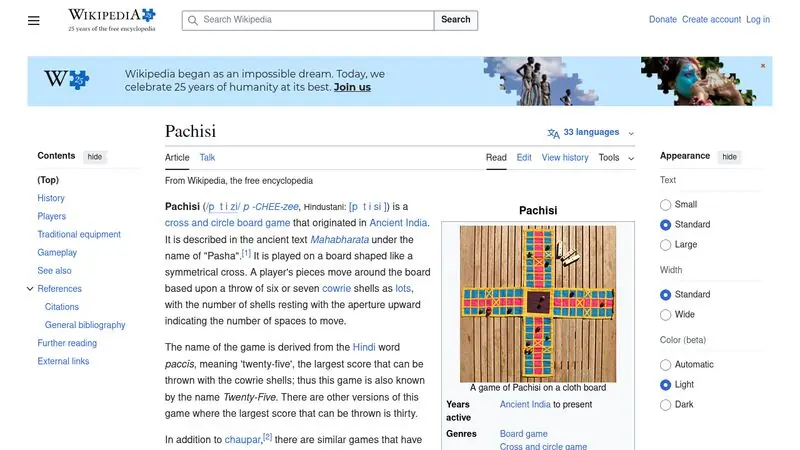 Pachisi